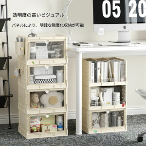 y10% OFFN[|z/e[ủ[{bNX ubNX^h fXN[  {I [bN ރz_[ obO[X^h     [ 