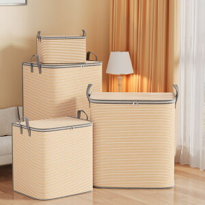 100L/140L/180L ߗގ[ [P[X IbNXtH[hz zc[ e [ [ [P[X t@Xi[ ߗސ [{bNX N[[bg [ Iׂ6F