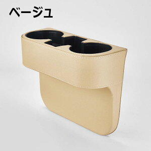 y10% OFFN[|zԗp[{bNX ԗp@\[{bNX Jbvz_[ hNz_[ Ԏ[ e ȃXy[X tȒP    ݃^Cv ԓpi ^