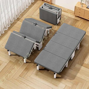 ܂肽݃xbh ȈՃxbh ܂ y t  T}[xbg h ʋC Lv BBQ  c  qpxbh AEgh