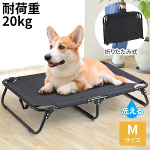  xbh xbh  ω׏d20kg hbORbg ^ pxbh ܂肽 ybgxbh Rbg ybgp p rt ėp L A