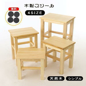 ؐ  ֎q Xc[ X[ q l  ~jXc[  EbhXc[ lp CX 킢 VR ̖  S/