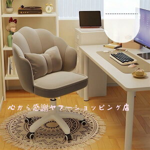 fXN`FA  Ȃ ֎q  zCg fXN`FA ɂ wK֎q k q `FA wK`FA CeA ֎q C