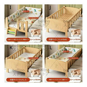 qxbh Ԃ Ki ؐ VR VOxbh  q l炵 oYj w v[g TCYI\ t