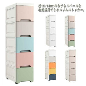 X XgbJ[ 15cm 18cm Ԏ[ XXgbJ[ Xg[W ʏ [ o Lb` Ԏ[ [bN Tj^