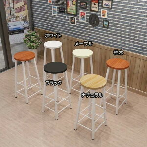 JE^[`FA nCXc[ ʍ60 70 80cm Be[W g   ۈ֎q JE^[Xc[ o[`FA 