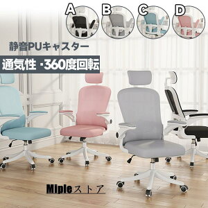 ItBX`FA bV wK֎q  ׋֎q fXN`FA  ݑ[N nCobN ÉPULX^[ ֎q