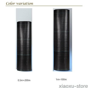 防草シート 1m×100m 0.5m×200m 雑草防止シート ぼうそうシート 雑草 シート 田んぼ 畑 休耕田 庭 駐車場 ビニールハウス 砂利や人