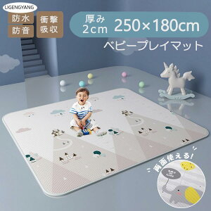 xr[}bg vC}bg 180×200cm  2cm 炩NbV}bg [}bg XPEf h h R g[Ή h