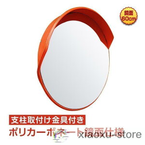 J[u~[ ƒp ݒu t O ی^  S~[ K[W~[ Ԍ ԏ Ȃp 60cm ̖h~ ee284