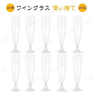COX ĝ 100 160ml VpOX vX`bN dvX`bN COX XeEFA p[eB[ zf[