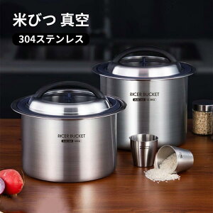 y^󖧕zĂт XeX 6kg/10kg^12.5kg V[ e CXXgbJ[ ğC h h ۑe e 304Xe