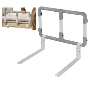 ܂肽ݎxbhK[h lp  xr[p 3iK߉\ L62cm ]h~ Nオ⏕ xbhtFX ׂ~ߕt