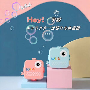 NWٓ 2wd؂ e 304XeX/PPf ݌v gѕ֗ sN/u[ ٓ `{bNX (304XeXMi