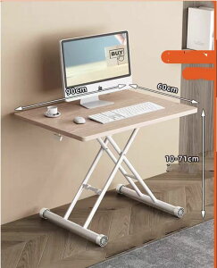 ~e[u fXN ܂ KX~ Ki 120cm×s60cm LX^[t [e[u _CjOe[u