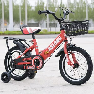 qp] ܂ ܂肽 RpNg 12/14/16/18C` ⏕ cp Dt j̎q ̎q 3 4 589