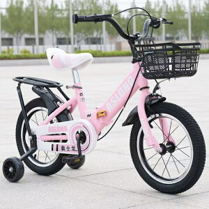 qp] ܂ ܂肽 RpNg 12/14/16/18C` ⏕ cp Dt j̎q ̎q 3 4 589