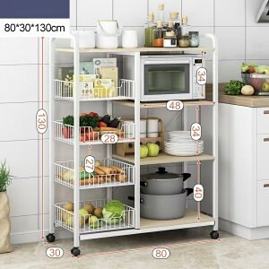 W X  WbN 80cm HI 4i ~j LX^[t ъ탉bN [ Lb` Lb`JE^[ [