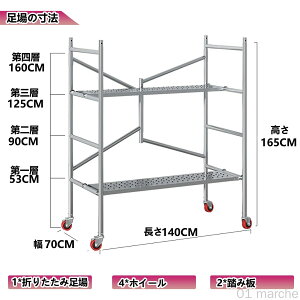  Ƒ 500kg   Ɨp Ƒ ܂肽 ړ Xebv   ܂肽ݑ  ړ  