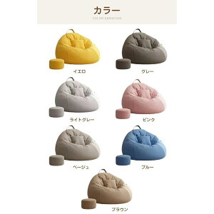 r[YNbV zc 悬ځ[ NbV ֎q\t@[ r[Y\t@[ \t@xbh r[Y\t@ ЂƂ߂ɂNbV