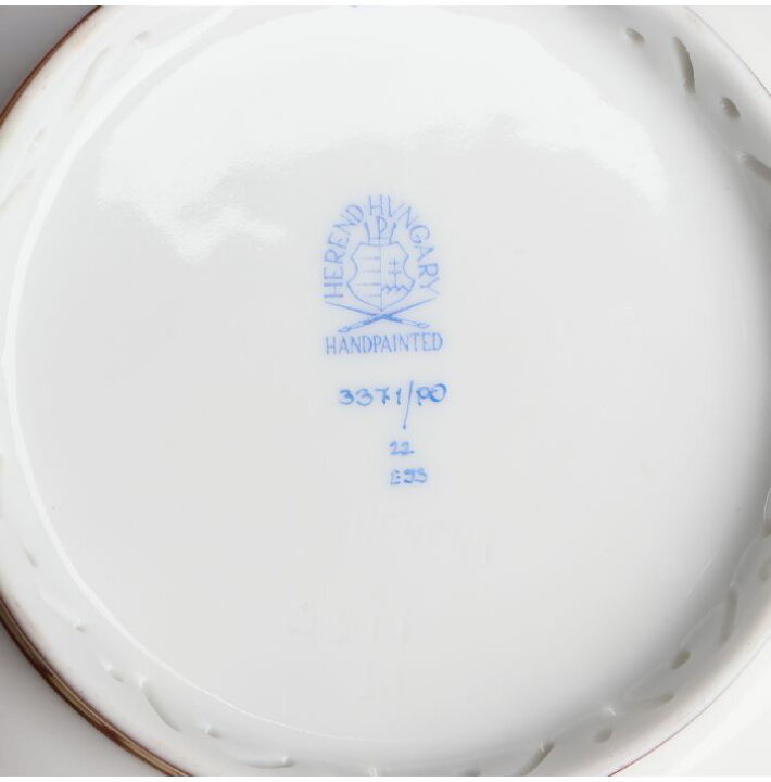 楽天市場】HEREND ヘレンド シノワズリ ポワッソンカップ＆ソーサー 11 