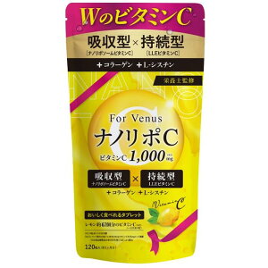 �i�m���|C �r�^�~��C �T�v�������g �����^ �z���^ 1000mg �T�v�� LLE �i�m���|�\�[�� �R���[�Q�� L-�V�X�`���z�� ���������� �^�u���b�g (30����) �������� �蕔��ϓ�����