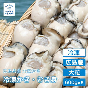yzLY ⓀLLTCY 600g Mp N}ICX^[ 嗱 yg 蕔Y אY H꒼ 2LTCY  t