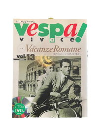 【ajito】 vespa vivace vol.13 ローマの休日DVD付き コネクティングロッド 監修 スクーター 専門冊子 バイク バイカー オールド ヴィンテージ ベスパ VESPA ホフマン フェンダーライト 946 情報誌