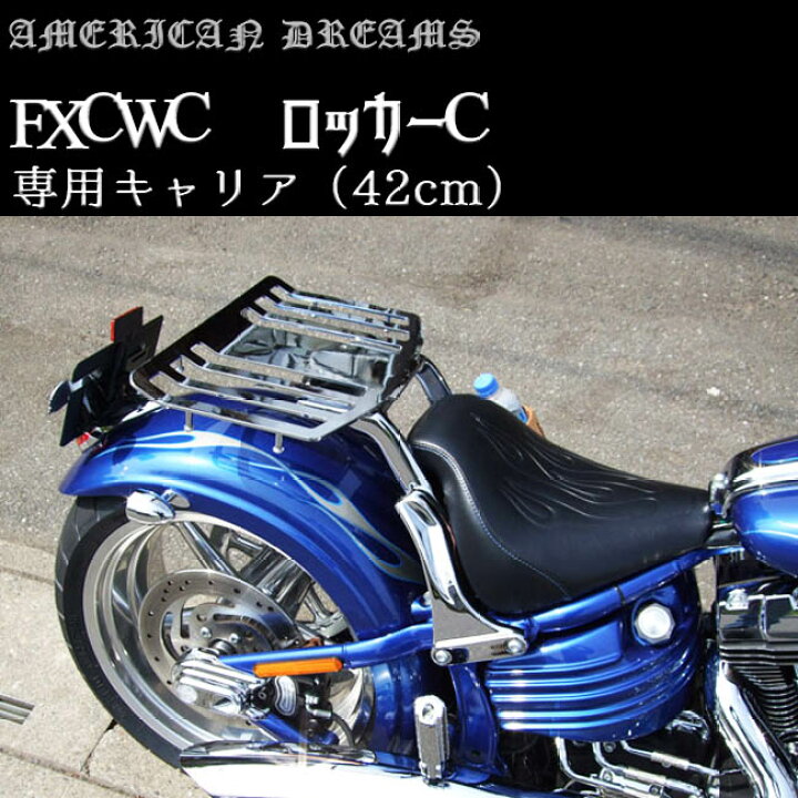 楽天市場】【ajito】 American Dreams アメリカンドリームス FXCWC 