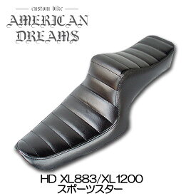 【ajito】American Dreams アメリカンドリームス キング＆クイーンシート k&Qシート タックロール 黒レザー HD ハーレーダビットソン XL883/XL1200 スポーツスター hsc82-s215