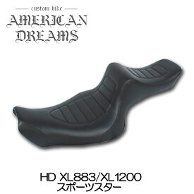 【ajito】American Dreams アメリカンドリームス k&Qシート ハーレーパターン 黒レザー HD ハーレーダビットソン XL883/XL1200 スポーツスター AD-XL-04