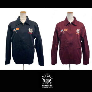 SAVOY CLOTHING RHOUSTON LADIES VIETNAM JACKET (TIGER) savoyclothing savoy houston 50s 60s souvenirjacket �X�[�x�j�A�W���P�b�g �x�g�i���W���P�b�g dragon �x�g�W���� 23HL074 Cotton 100%