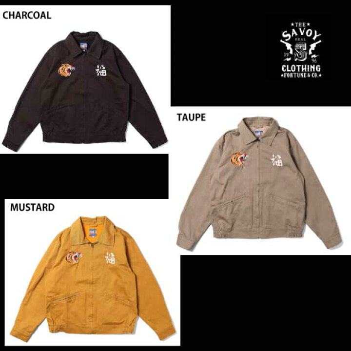 SAVOY CLOTHING LADIES VIETNAM JACKET DRAGON savoyclothing savoy houston 50s 60s souvenirjacket スーベニアジャケット ベトナムジャケット dragon ベトジャン 23HL073 UraHara Style店