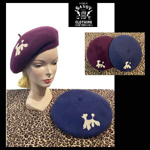 SAVOY CLOTHING Poodle Wool Basque Beret�ilarge Oval �j50s bretro vintage basqueberet �x���[�X poodle �v�[�h��