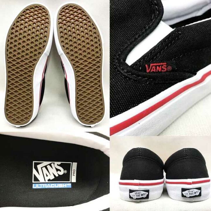 楽天市場】ajito VANS × THRASHER バンズ × スラッシャー SLIP-ON PRO 