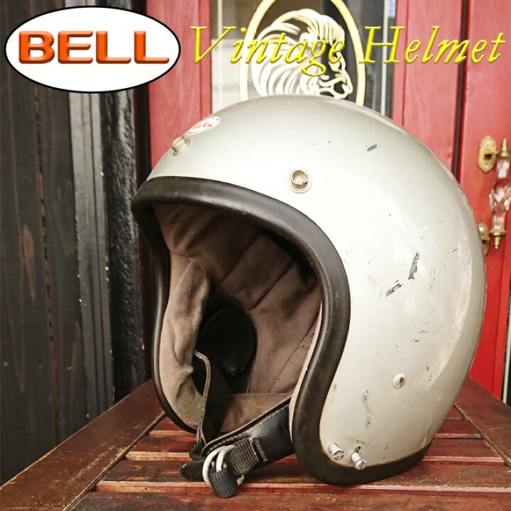 楽天市場】ajito BELL SUPER MAGNUM ジェット ヘルメット シルバー  