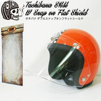 楽天市場】立花 ジェットヘルメットの通販