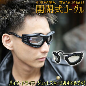 ajito Ȃ J ȂĂ VFCh S[O oCN WFbgXL[ gCN oCJ[ ubN  }X|[c [^[TCN TOX ^񒆂   