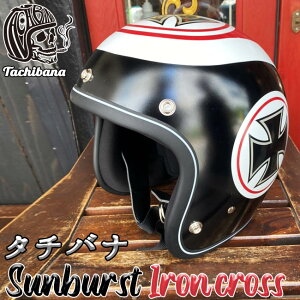 立花 バイク ヘルメットの人気商品 通販 価格比較 価格 Com