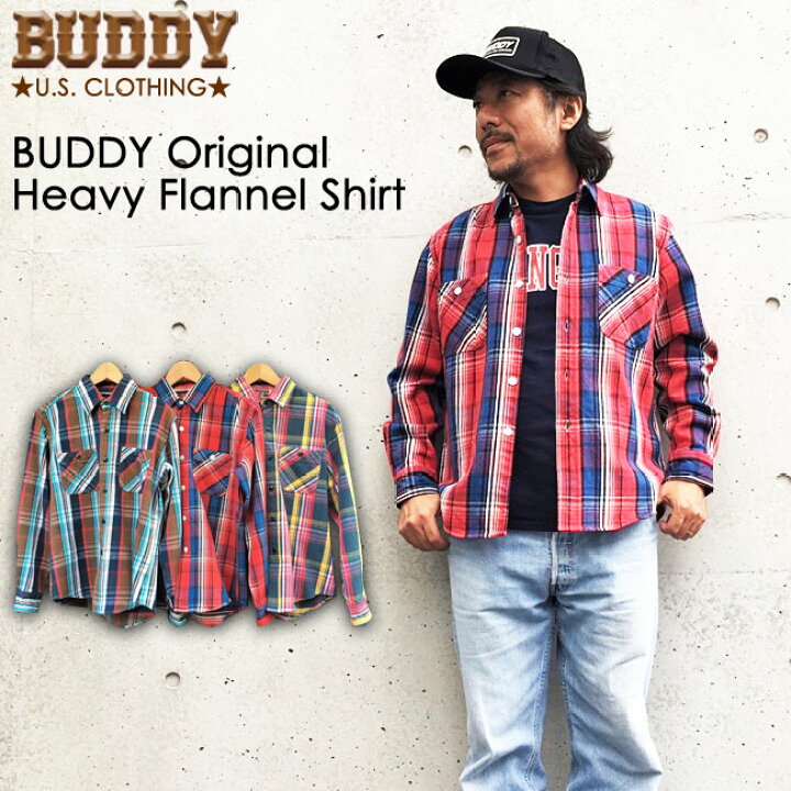 楽天市場 Buddy オリジナル 厚手 ヘビーネルシャツ バディ 原宿 チェック アメカジ アメリカン レッド ブラウン ネイビー ブルー カジュアル メンズ ファッション ネル シャツ メイドインジャパン Made In Japan 60 S 70 S Urahara Style楽天市場店 楽天市場 Buddy オリジナル 厚手 ヘビーネルシャツ バディ 原宿 チェック アメカジ アメリカン レッド ブラウン ネイビー ブルー カジュアル メンズ ファッション ネル シャツ メイドインジャパン Made In Japan 60 S 70 S Urahara Style楽天市場店