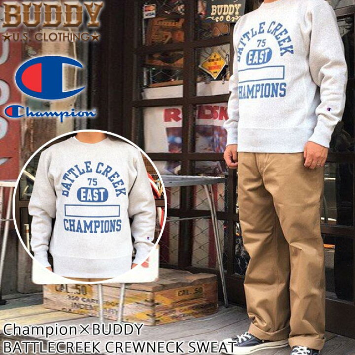 楽天市場】BUDDY チャンピオン Champion BATTLECREEK リバースウィーブ  