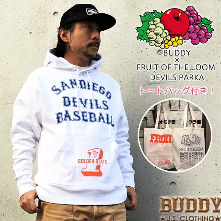 楽天市場】BUDDY 別注 FRUIT OF THE LOOM フルーツ オブ ザ ルーム 