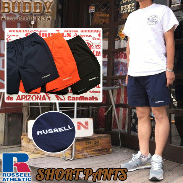 楽天市場 Buddy Russell Athletic ラッセルアスレチック ショートパンツ ショーツ アメカジ メンズ ブラック ネイビー オレンジ ボトム パンツ メンズ バディ 原宿 ストリート ファッション ナイロン Urahara Style楽天市場店