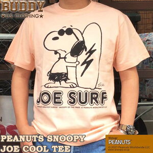 BUDDY×PEANUTS SNOOPY JOE COOL TVc ofB Xk[s[ JOE SURF  s[ic W[ T[t T[t@[ T[tB AvRbg AJW gbvX h Y fB[X Xg[g t@bV