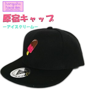 HARAJUKU Kawaii Item h Lbv ACXN[ nWN Xq  I I^N GIRL nWNJCCACe 킢 ubN  Hו t[h t[TCY fB[X 