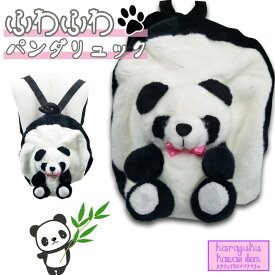 楽天市場 オタク バッグ 小物 ブランド雑貨 の通販