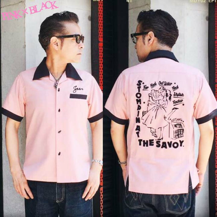楽天市場】SAVOY CLOTHING Stompin