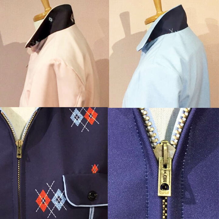 楽天市場】SAVOY CLOTHING Double Argyle Reversible SportJacket 