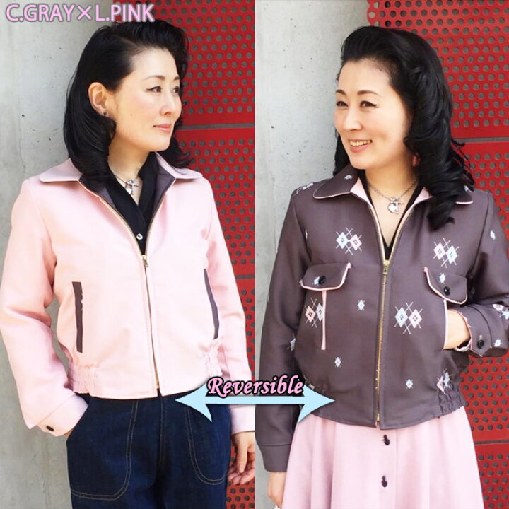 楽天市場】SAVOY CLOTHING Double Argyle Reversible Sport Jacket 