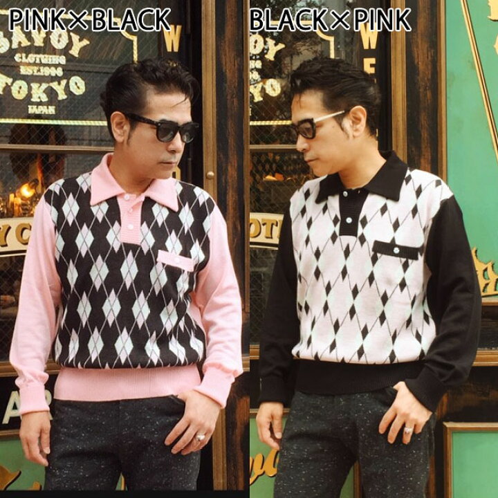 楽天市場】SAVOY CLOTHING Argyle Pullover Knit アーガイル プル 